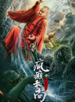 91精品国产露脸在线